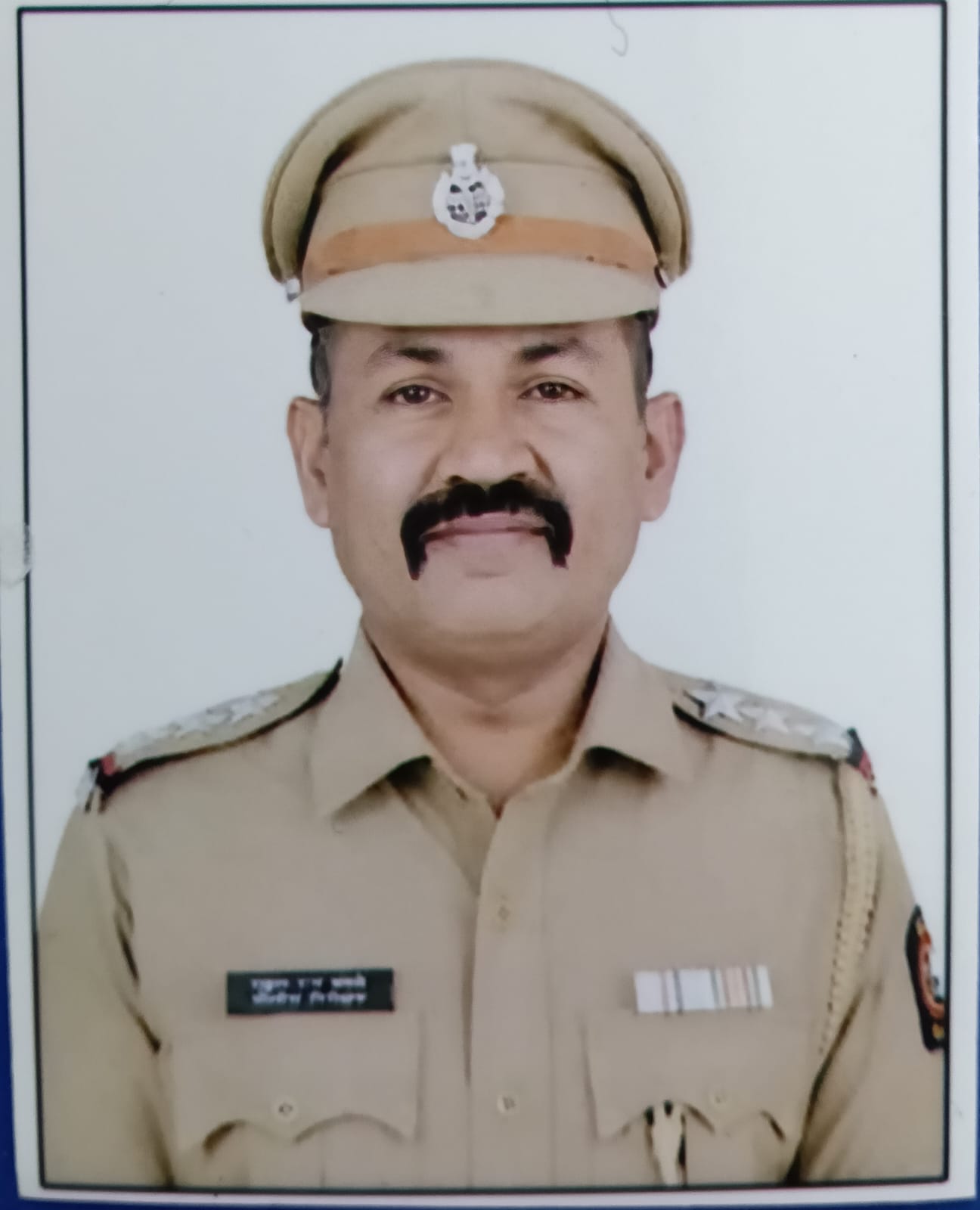 SDPO Officer Photo