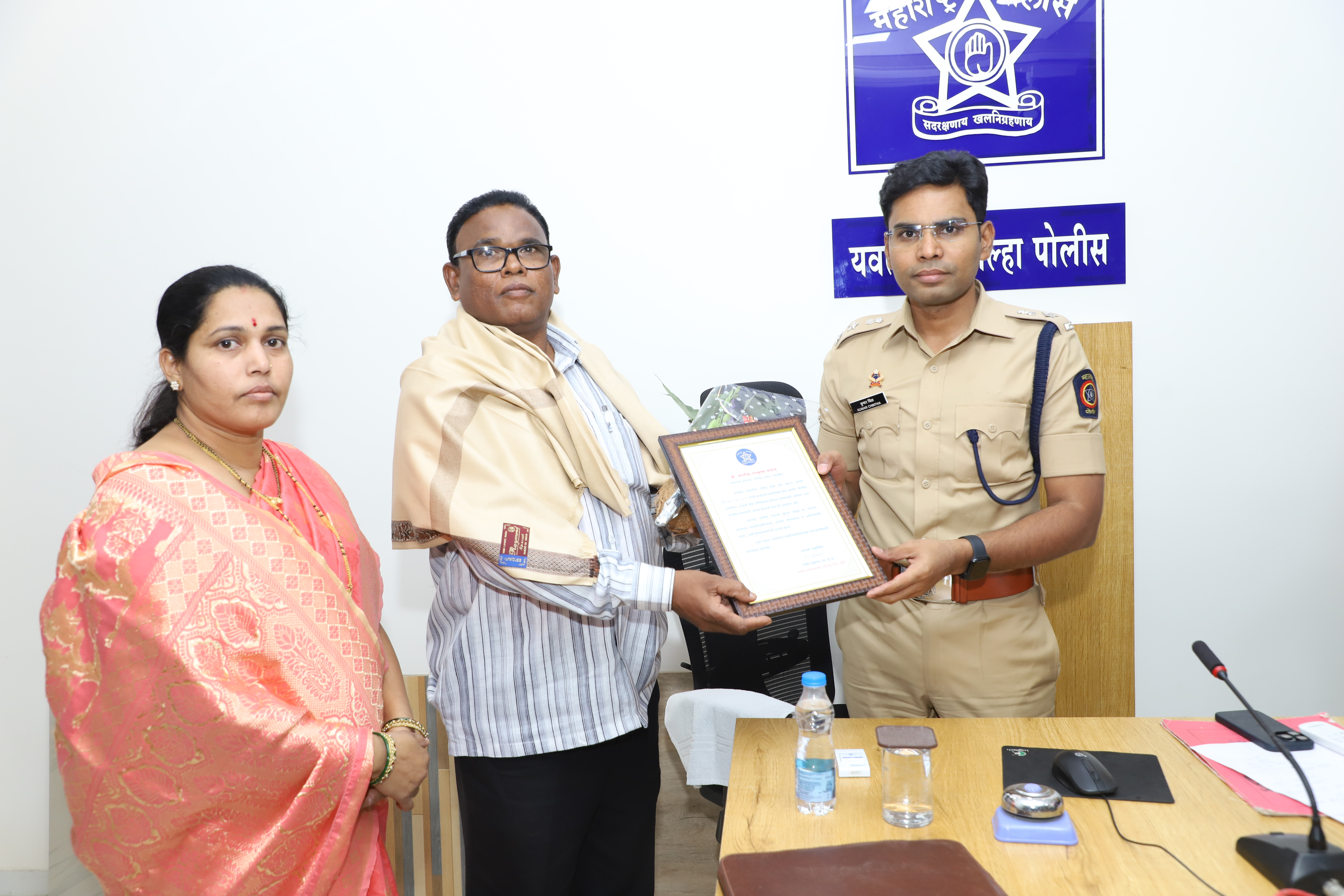 Distribution program