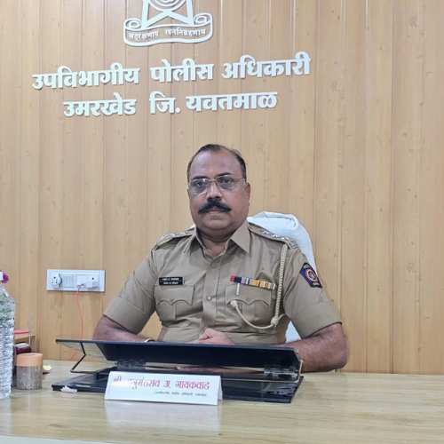 Photo of Shri. Hanumant Amrutrao Gaikwad