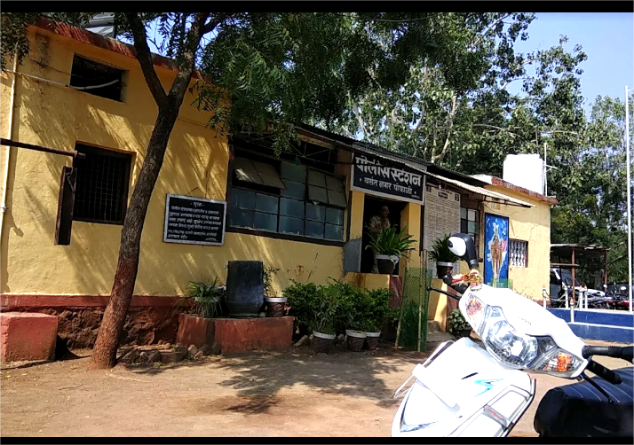 Background for Pophali Police Station