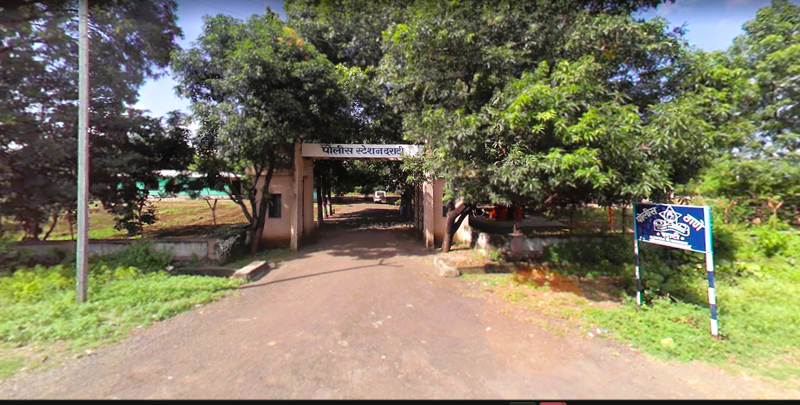 Background for Darati Police Station 