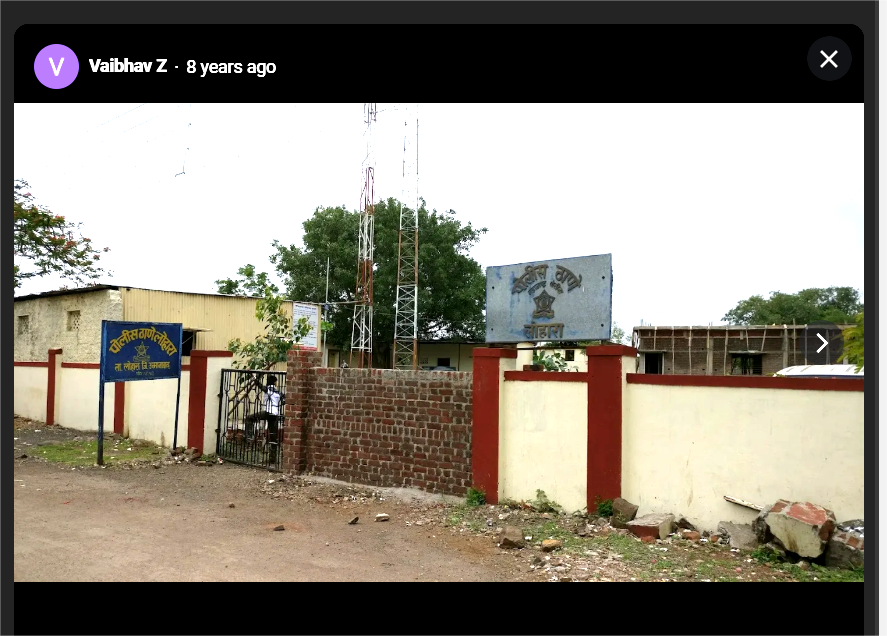 Background for Lohara Police Station