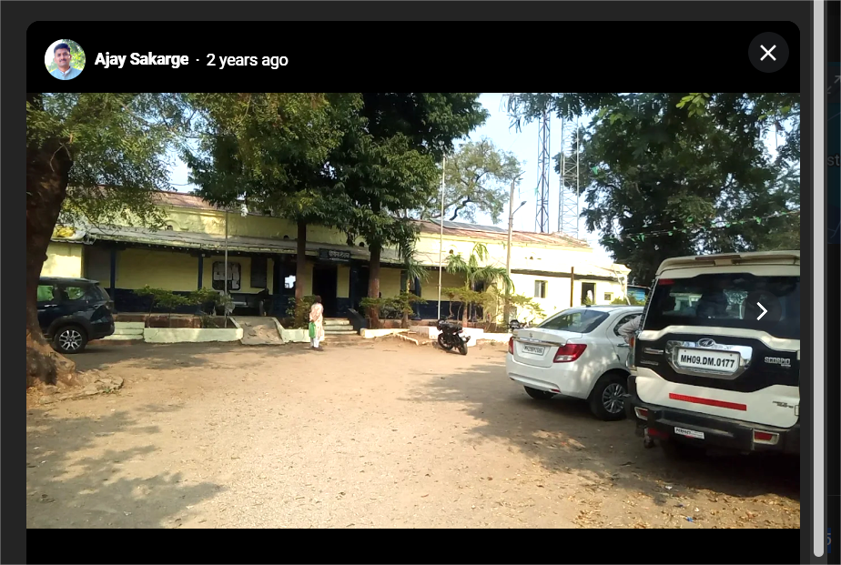 Background for Mahagaon Police Station